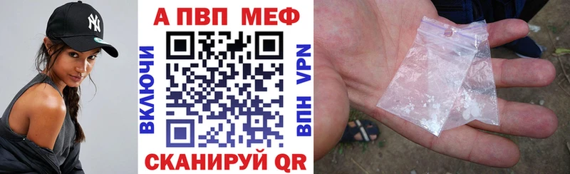 OMG зеркало  купить  цена  Новокузнецк  Альфа ПВП крисы CK 