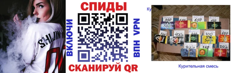 БУТИРАТ жидкий экстази  сколько стоит  Новокузнецк 