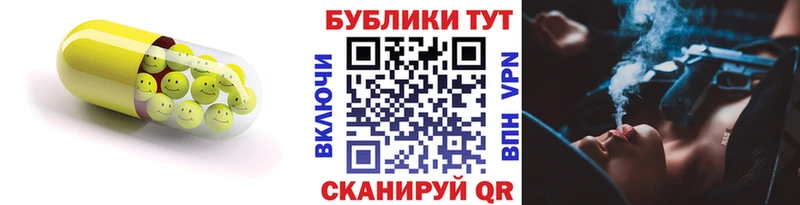 цены   Новокузнецк  Ecstasy louis Vuitton 