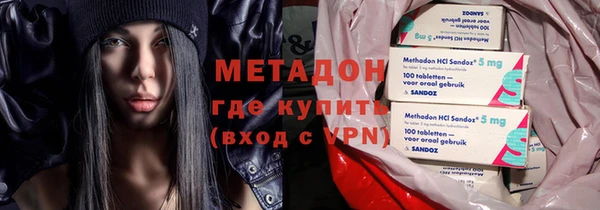 сатива Белоозёрский