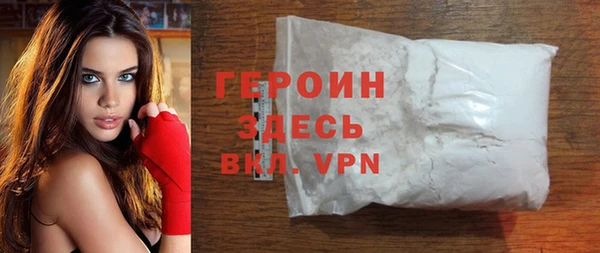 гашик Богданович