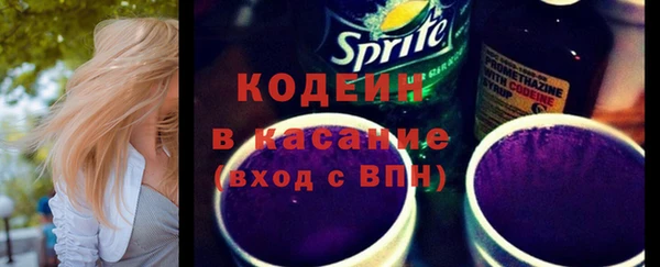 амф Богородск
