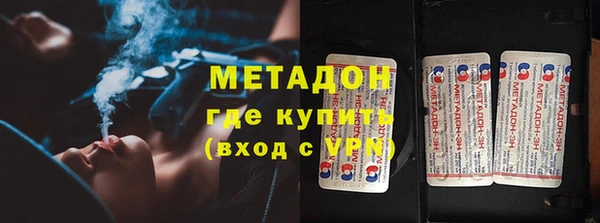 гашик Богданович