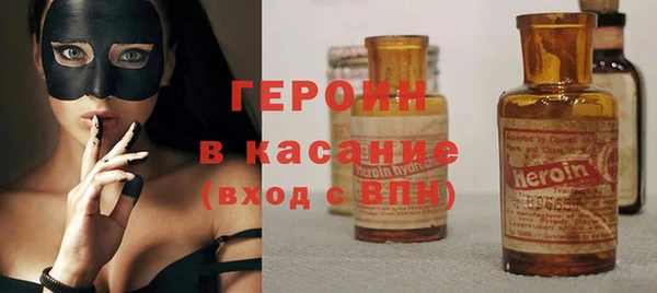 гашик Богданович