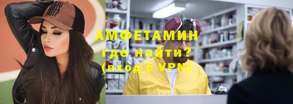 гашик Богданович