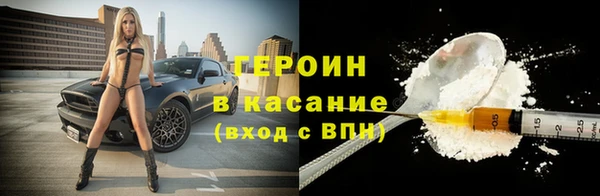 гашик Богданович