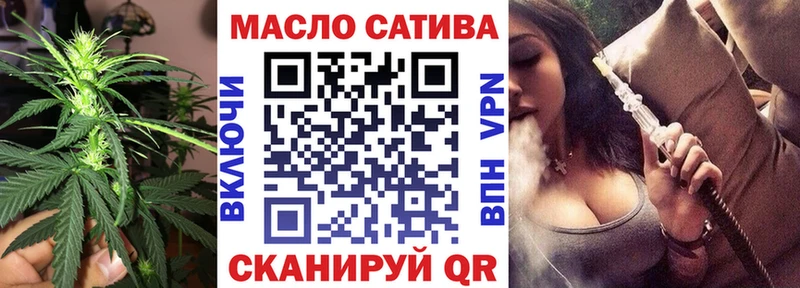 блэк спрут tor  где можно купить наркотик  Новокузнецк  Дистиллят ТГК гашишное масло 
